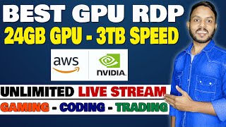 Unlocking the Power of AWS GPU RDP - How to Increase vCPU limit to create a GPU RDP from AWS