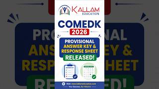 COMEDK Provisional Answer Key &amp; response Sheet Released