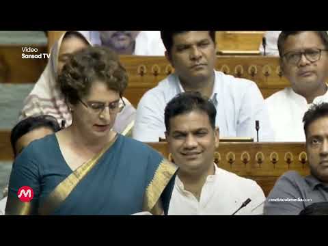 Priyanka Gandhi Speech (Hindi) | Dharmendra Pradhan Resignation | Lok Sabha | Monsoon Session 2026