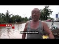 中國遭遇暴雨和洪水侵襲  北京30人死亡－ BBC News 中文