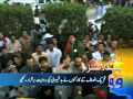 Headlines-12 2014-2300