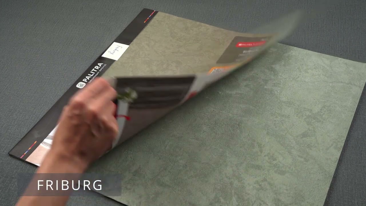 УНИВЕРСАЛЬНЫЕ ФОНЫ 2025