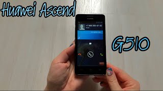 Huawei Ascend G510 2013 Year Incoming Call