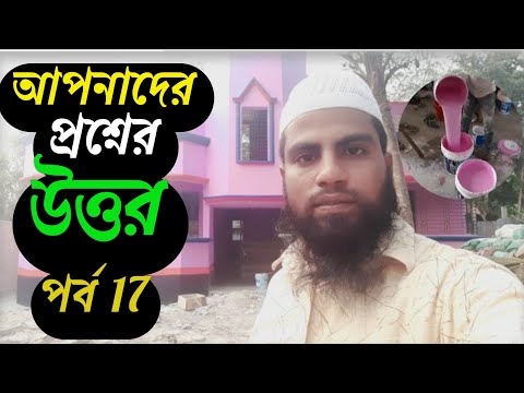 ভিডিও: বেহর পেইন্ট কি সত্যিই একটি কোট?