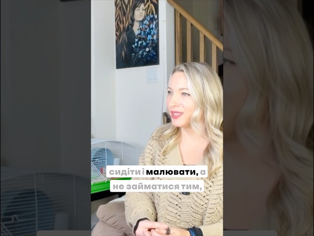 Як створення контенту допомагає в просуванні мистецтва #артбізнес #продажкартин #художник