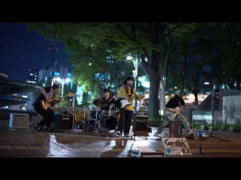 Gordon 路上ライブ 2020.10.02