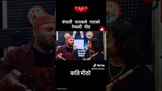 Singer Singing Nepali Song