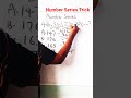 How to solve number series in 2seconds#viralshort #maths #mathproblem #exam #views #education