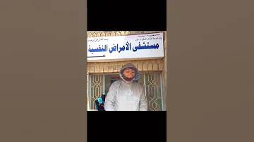 بكرا تشوفي ابنك راح فين مشاهير Fypシ بنات Viral Reels Follow ترند اكسبلور بدون موسيقى 