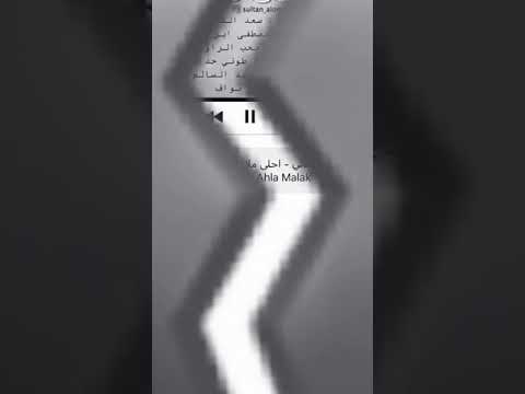 موسيقة حزينة تقطع القلب موسيقى اغنية سلطان العماني احلى ملاك 