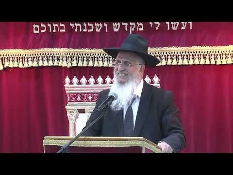 ביאור התפילה - מזמורי פסוקי דזמרה | הרב יורם סרי