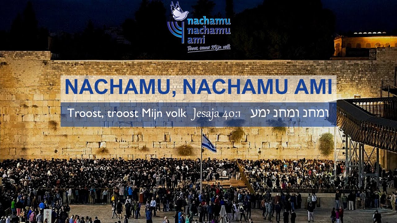 Stichting Nachamu Nachamu Ami 20jarig jubileum OK Media Producties