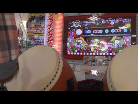 【新・太鼓の達人】The Magician's　Dream