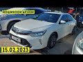 Мошинбозори Душанбе!! Нархи CAMRY 5,Priora,Toyota Camry,Hyundai Sonata,Opel Zafira