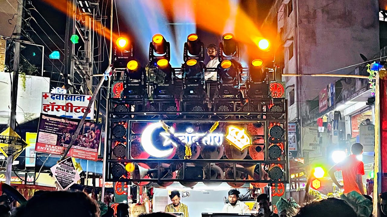 Chand Tara Dhumal • 15 October 2023 • Dattawadi Mata Rani Aagman • करे भगत को आरती • Wadi King 👑