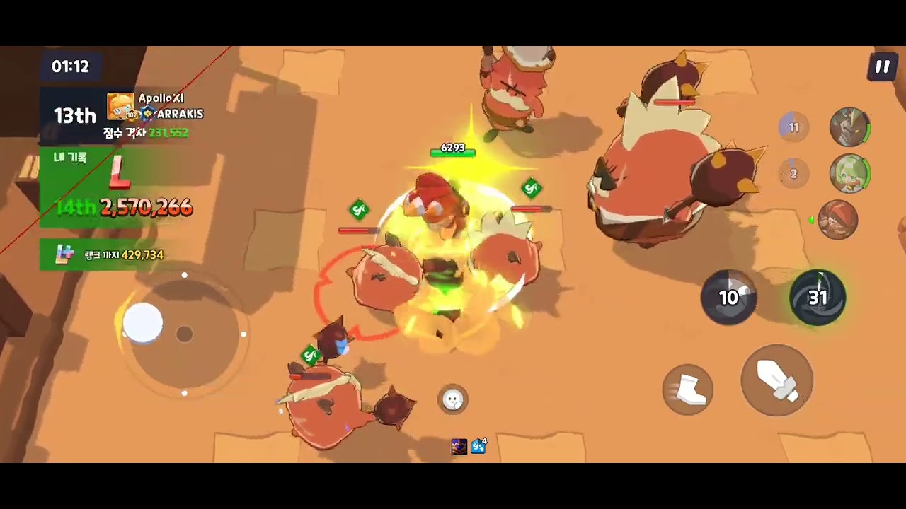 쿠모탑 길드전 시즌3 햄스터(바람) 대충깎아본 500만+