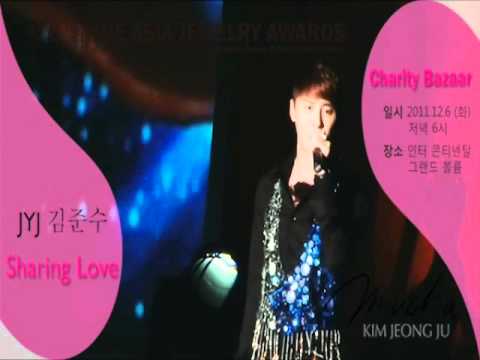 뮈샤 2011 아시아 주얼리 어워드 월드K-POP 수퍼스타상 김준수  Part3