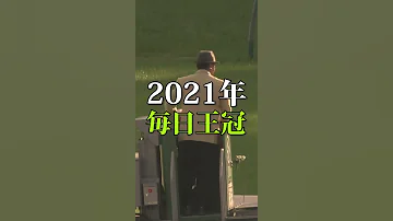 競馬名レース すぎやまこういちファンファーレ 2021年毎日王冠 Shorts 