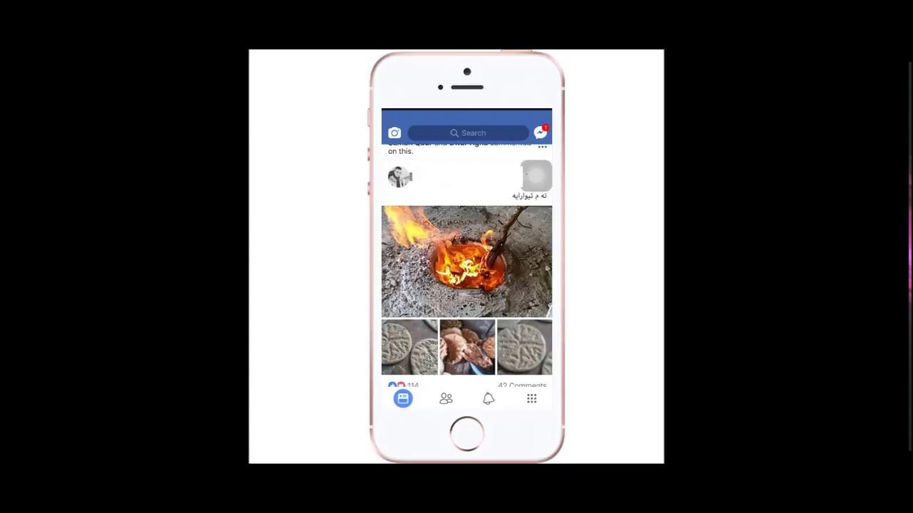How to Stop Auto play Videos on Facebook Iphone ios YouTube