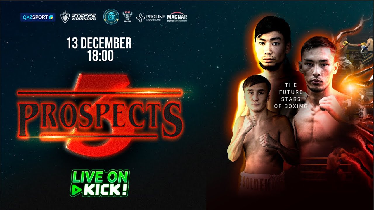 STEPPE BOXING PROSPECTS 3 — ПРЯМАЯ ТРАНСЛЯЦИЯ 🥊🔥