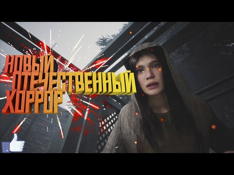 Видео: PINE HARBOR - ПРОХОЖДЕНИЕ |ПОИСКИ БАТИ №2