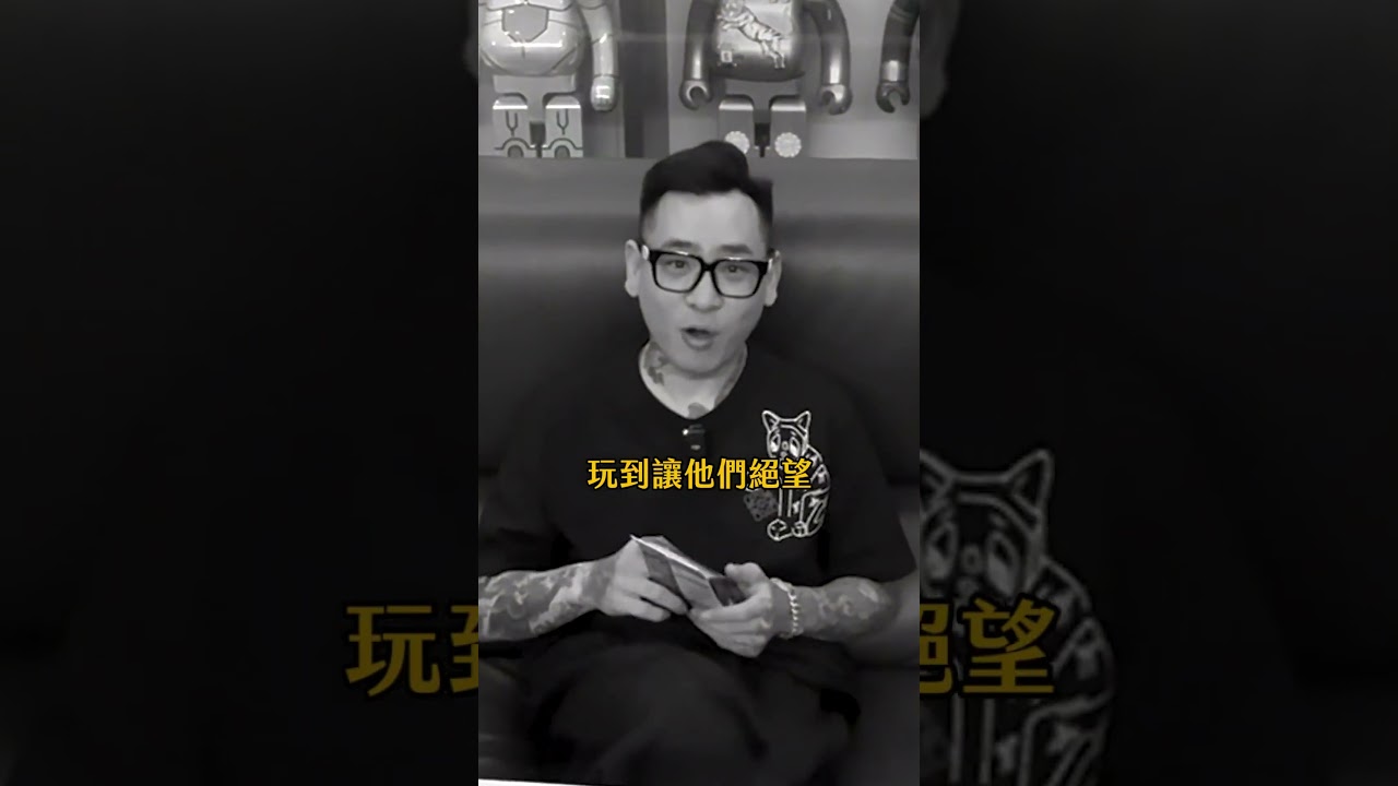 我真的是因為我兒子才入坑的 真的 縮圖