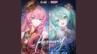 Harmony