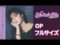 【Full】シルエット・リリィ「URBAN VENUS」#TopMediai #ai音楽 #aivideo