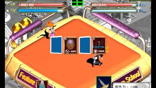 虚拟人生2战斗小彩蛋