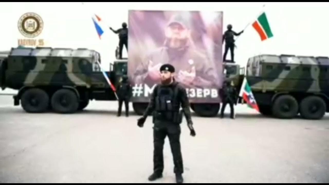новая газета про полк кадырова