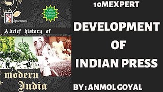Development of Indian Press Spectrum By Rajiv Ahir(IPS)| Latest| Anmol Goyal