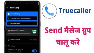 How To Enable Send Message to Group in Truecaller