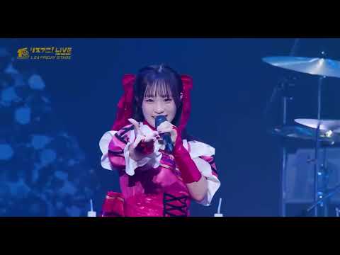 【プリンセッションオーケストラ】｢君とつなぐオーケストラ｣ライブ映像