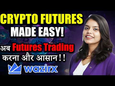 Crypto Futures Made Easy? WazirX's Trading Platform Explained | wazirx news today |crypto news today