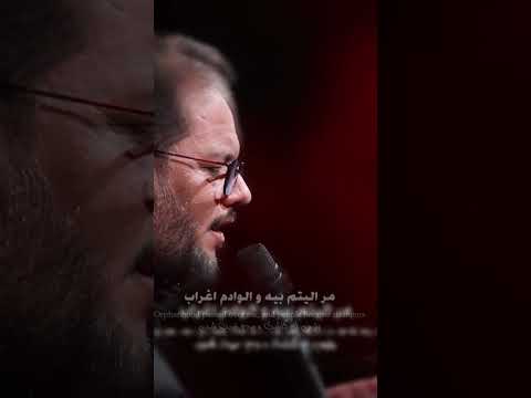 مولاتي قبليني عمار الكناني اللهم عجل لوليك الفرج 