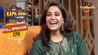जब Bachcha ने Mona को कहा &quot;हमारी Jassi&quot; | The Kapil Sharma Show Season 2 | Full Episode | 8 Jan 2022