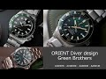 ORIENT Watch Diver design Green Brothers