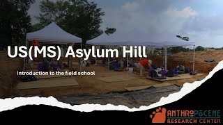 US MS Asylum Hill field school