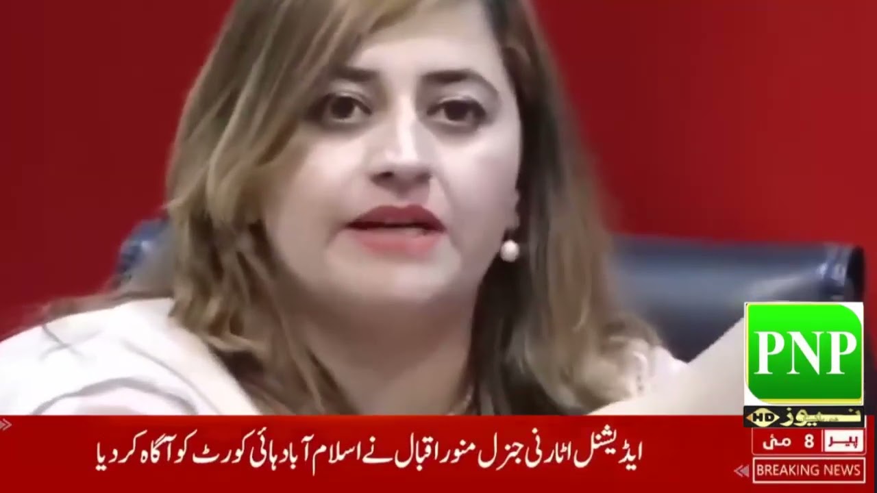 Sherry Mazari is explaining the oppression and oppression by the government.