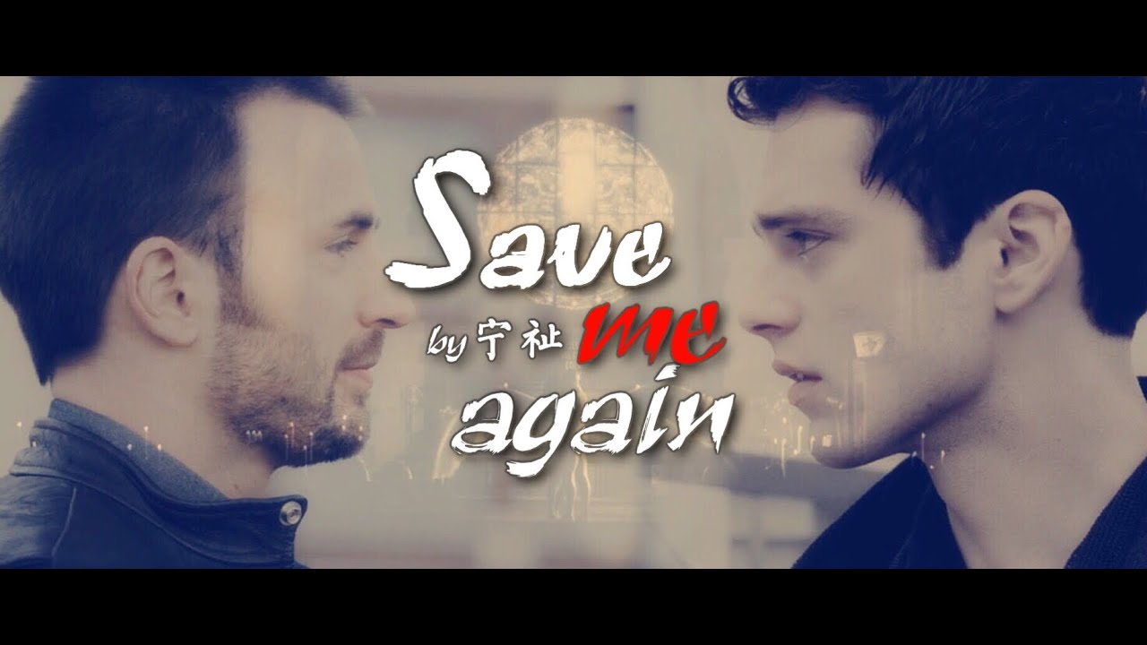 【盾冬】【Stucky】Save Me Again (Vampire Hunter X Vampire AU)