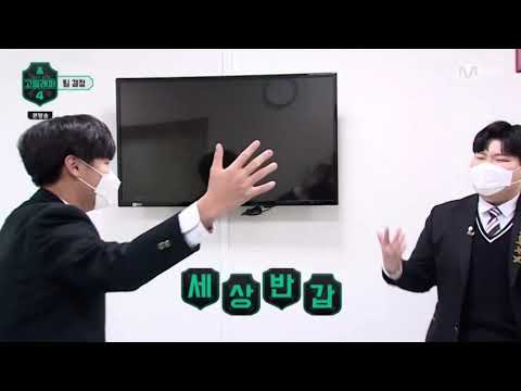 ㄱㄷㄹㅍ 4-6 서빈이랑 승훈이