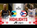 Bahamas 🇧🇸 vs Puerto Rico 🇵🇷 | J9 Highlights | FIBA AmeriCup 2025 Qualifiers 2025