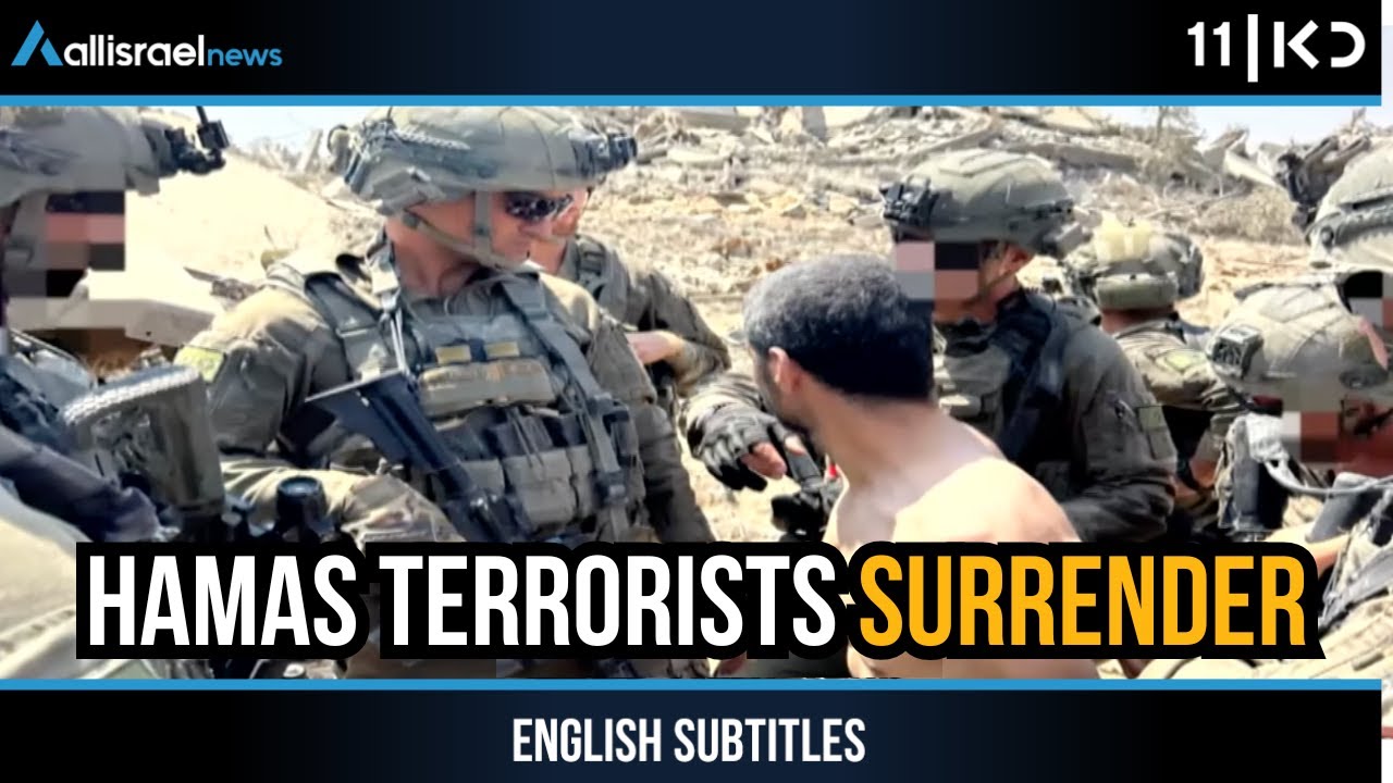 Rare Footage: Hamas Terrorists Surrender to IDF After Emerging from Tunnels in Gaza | KAN 11
