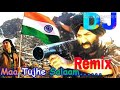 Maa Tujhe Salaam DJ Remix - Vibrant Desh Bhakti Song