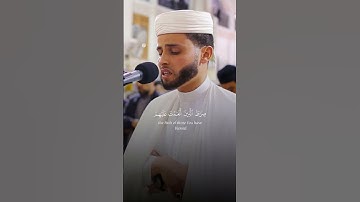 سورة الفاتحة   القارئ { عبدالعزيز سحيم }