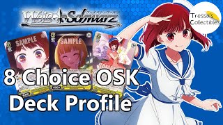 Oshi No Ko  8 Choice Deck Profile weiss Schwarz Tcg