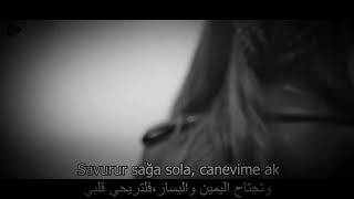 اغنيه تركيه مترجمة.. ✨