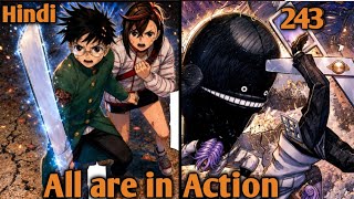 Dandadan Ch 243 || Momo Memory Arc || Manga Explained in English