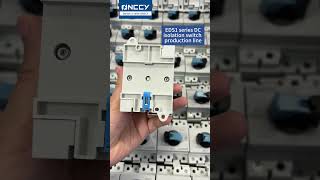 EDS1 Series DC Isolator Switch