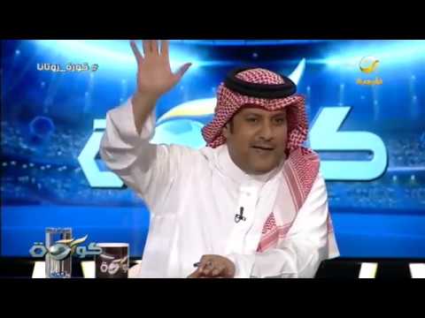 تركي العجمة يتحدث عن سالم الدوسري أحب اللاعب اللي عنده شيئ زيادة عن المجموعة